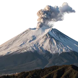 火山