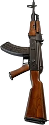 一支AK47步枪