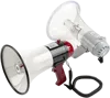 2个扩音器
