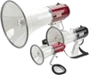 3个扩音器