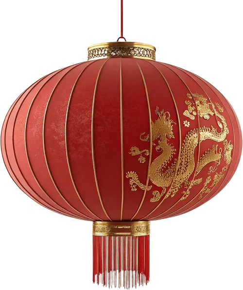 1个红色的灯笼