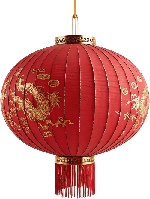 1个红色的灯笼
